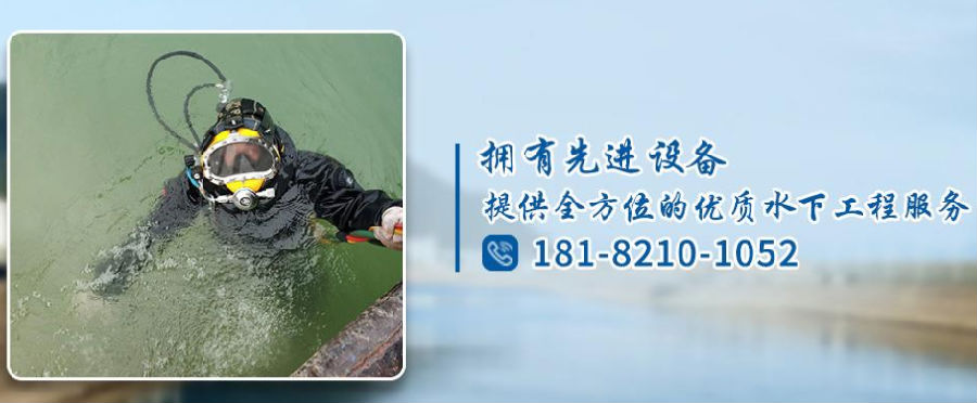水下摄像 水下摄像